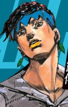 Kishibe, Rohan