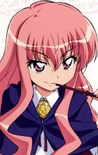 Le Blanc de La Vallière, Louise Françoise