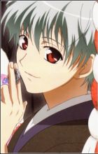 Ichinomiya, Kantarou