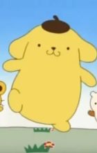 Pompompurin