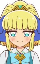 Okanega, Alice