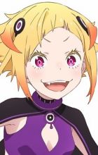 Lugunica, Capella Emerada