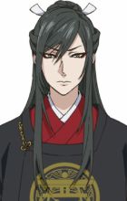 Taroutachi