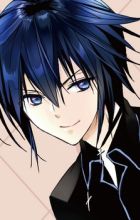 Tsukiyomi, Ikuto