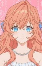 Lapis Clementille, Tiararose