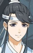 Lan, Sizhui