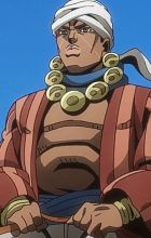 Avdol, Urmd