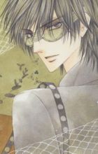 Senrou, Chigusa