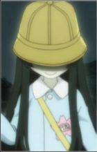 Matsuo, Shizuka