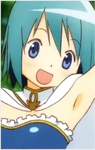 Miki, Sayaka
