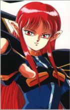 Iczer-2