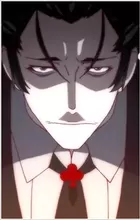 Kaiki, Deishuu
