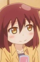 Tsunashi, Youta