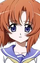 Ryuuguu, Rena