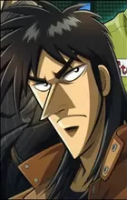Itou, Kaiji