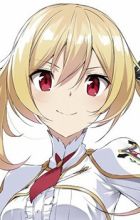 Atismata, Lisesharte