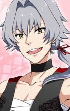 Kizaki, Ren