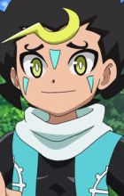 Ackerman, Kuza