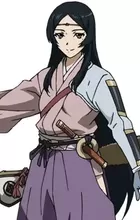 Teruhi-hime