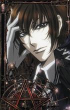 von Lohengrin, Dietrich