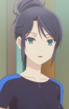 Adachi, Atsuka