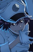 Basterbine, Bambietta