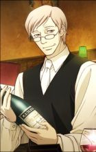 Paradiso, Santo Claudio