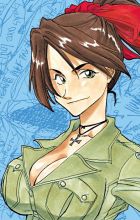 Getto, Wolfgangina Lalla