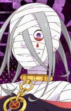 Romanée-Conti, Sirius