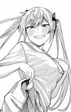 Himegasaki, Sakurako