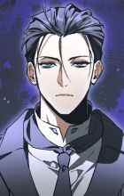 von Grahan Yukline, Deculein