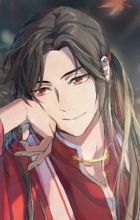 Hua, Cheng