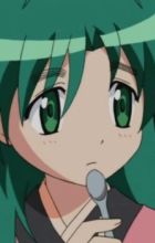 Kagami