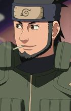Sarutobi, Asuma