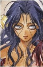 Al-Rahman, Scheherazade