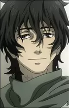 Kengamine, Nagi