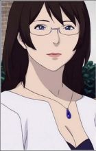 Takanami, Erica Patricia