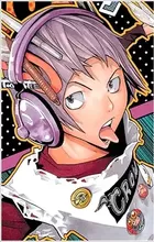 Niizuma, Eiji