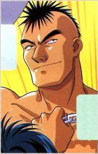 Ishijima, Domon