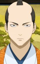 Tokugawa, Shigeshige