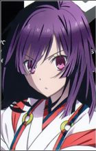 Tsuchimikado, Natsume