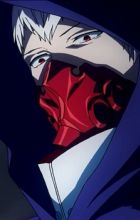 Tatara