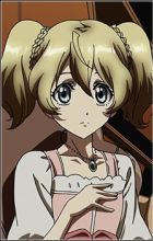 Ikaruga Misurugi, Sylvia