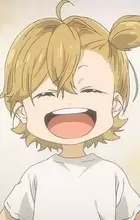 Kotoishi, Naru