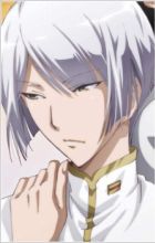 Kusatsu, Kinshirou