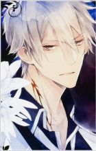 di Maria, Ichirou Rosario