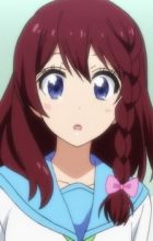 Ayakaji, Suzu