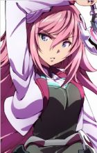 von Riessfeld, Julis-Alexia