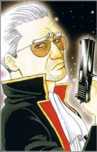 Matsudaira, Katakuriko