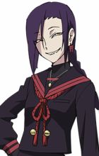 Chikujouin, Magane